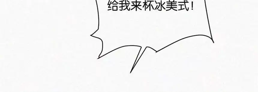 爱丽丝症候群10话 两个人的时间
