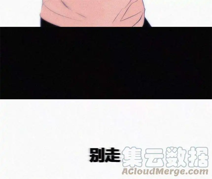 爱丽丝症候群10话 两个人的时间