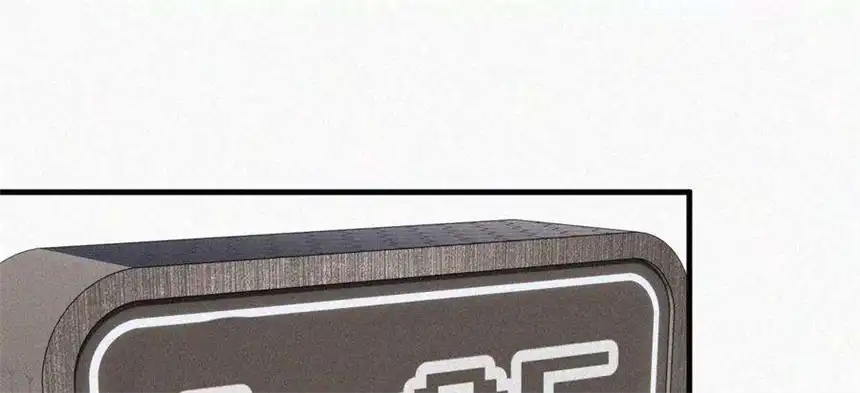 爱丽丝症候群10话 两个人的时间