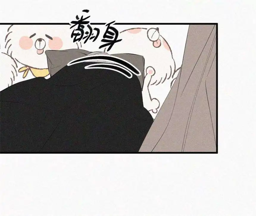 爱丽丝症候群10话 两个人的时间