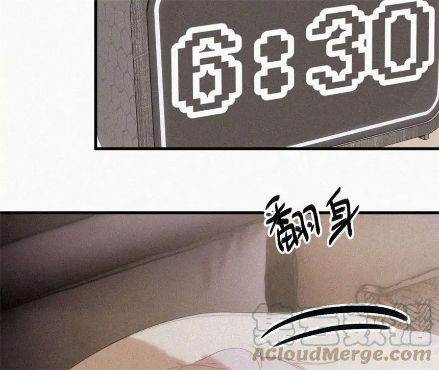 爱丽丝症候群10话 两个人的时间