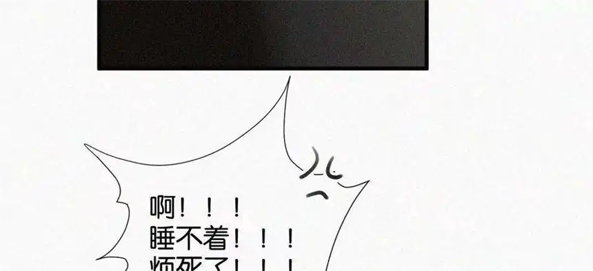 爱丽丝症候群10话 两个人的时间