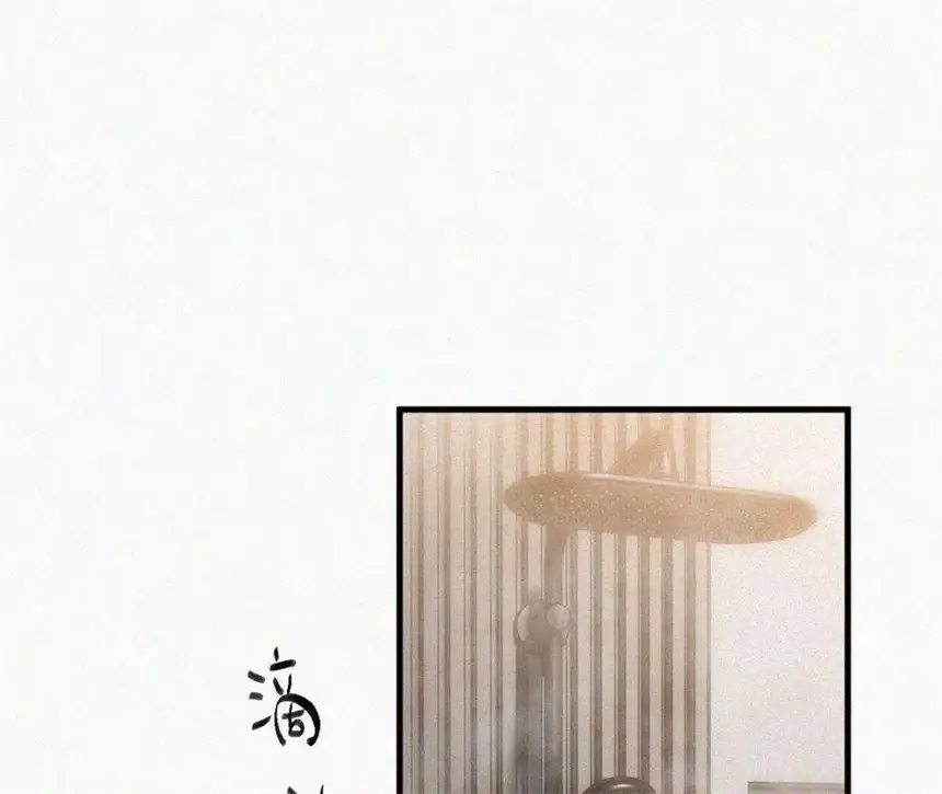 爱丽丝症候群10话 两个人的时间
