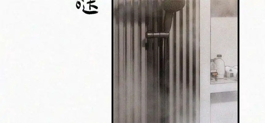 爱丽丝症候群10话 两个人的时间