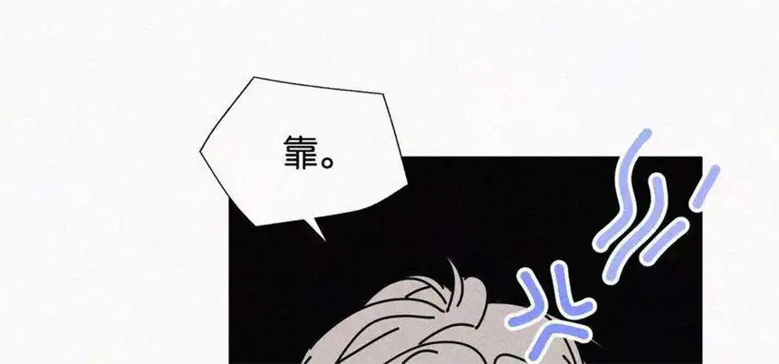 爱丽丝症候群10话 两个人的时间