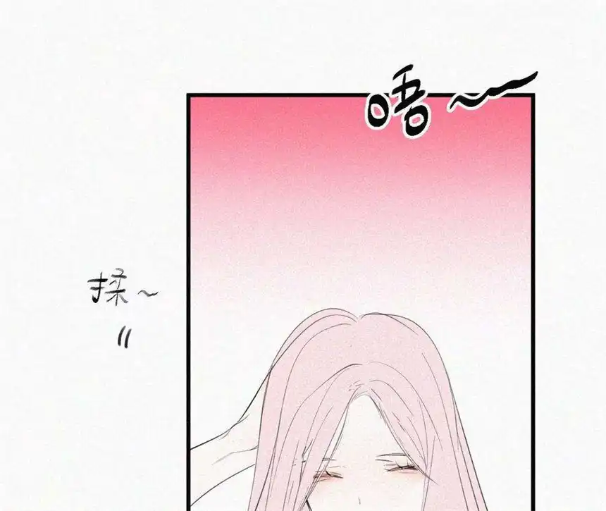 爱丽丝症候群10话 两个人的时间