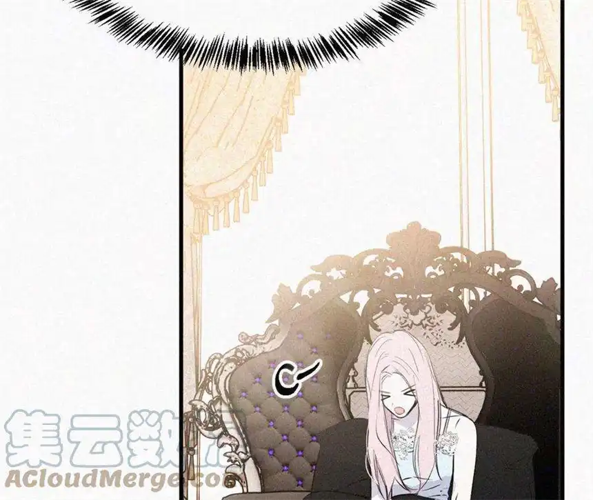 爱丽丝症候群10话 两个人的时间