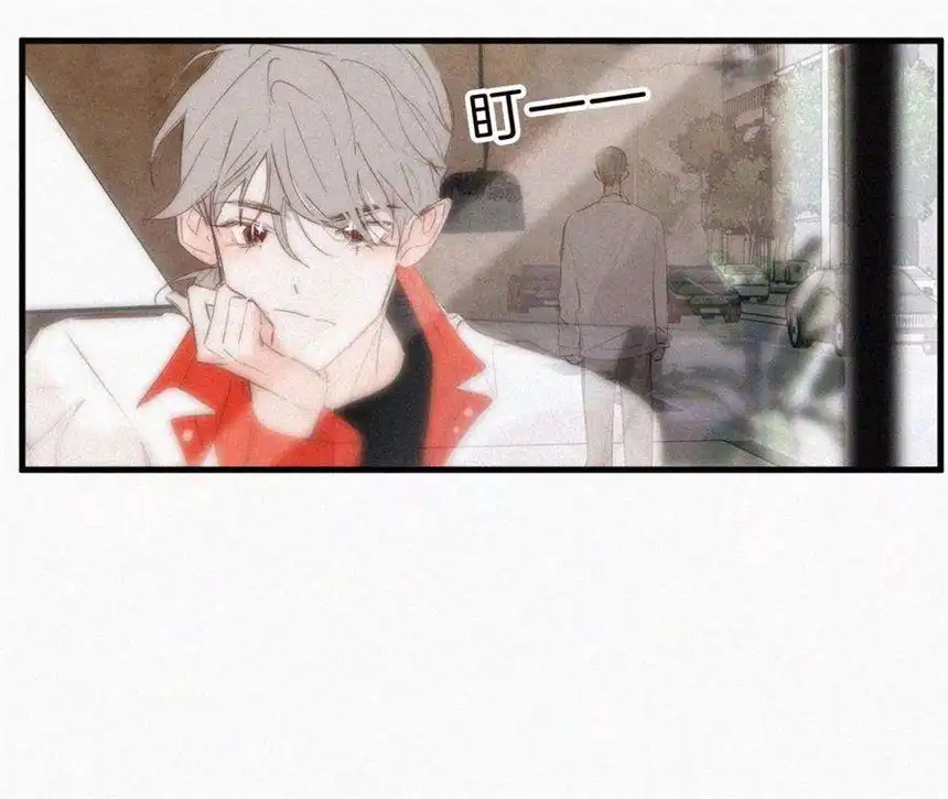 爱丽丝症候群11话 旁观者