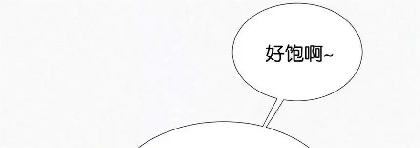 爱丽丝症候群11话 旁观者