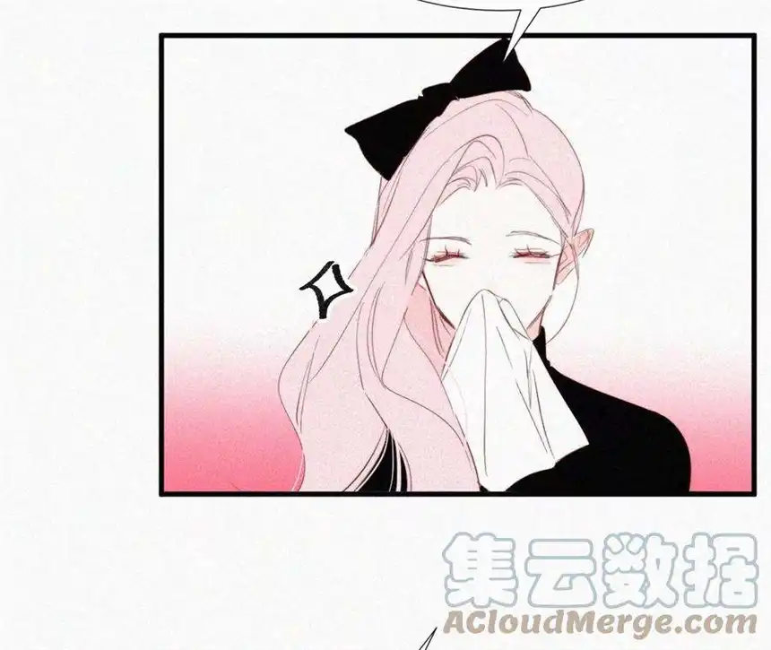 爱丽丝症候群11话 旁观者