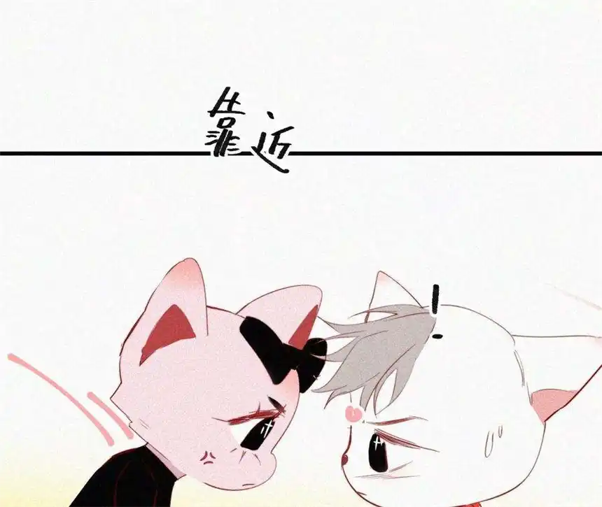 爱丽丝症候群11话 旁观者