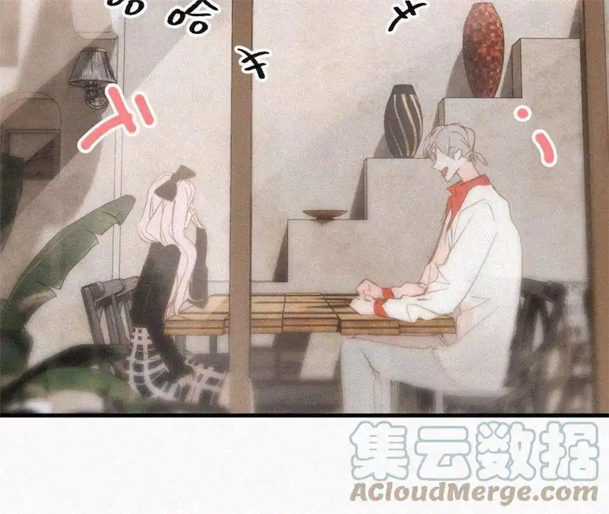 爱丽丝症候群11话 旁观者