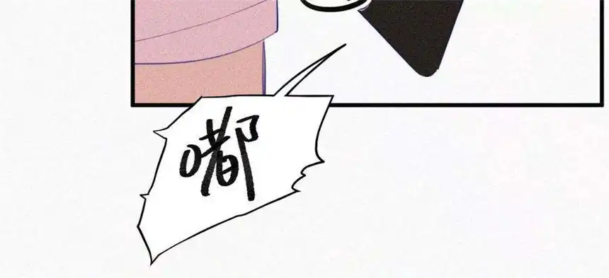 爱丽丝症候群11话 旁观者