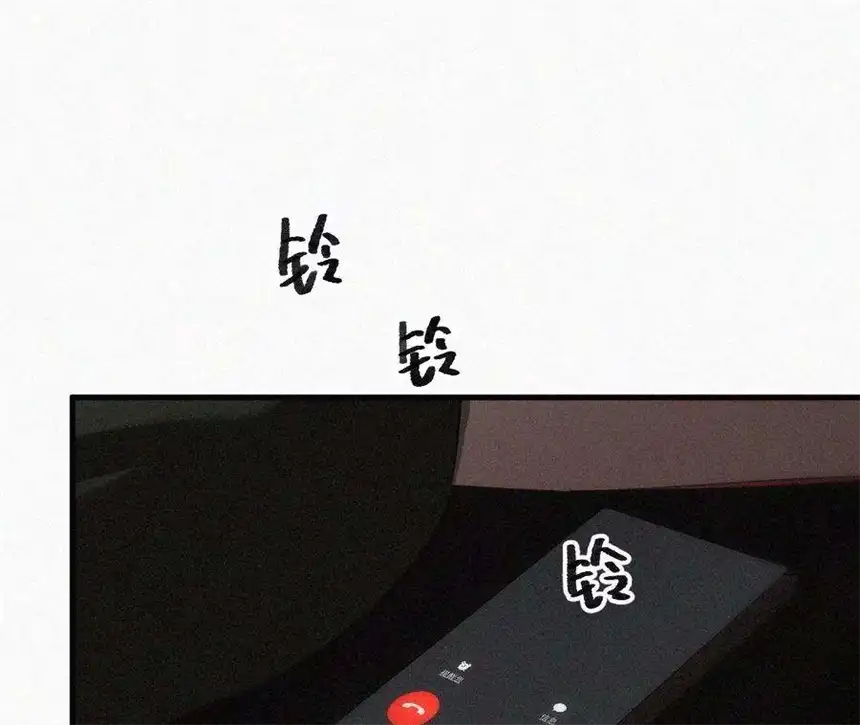 爱丽丝症候群11话 旁观者