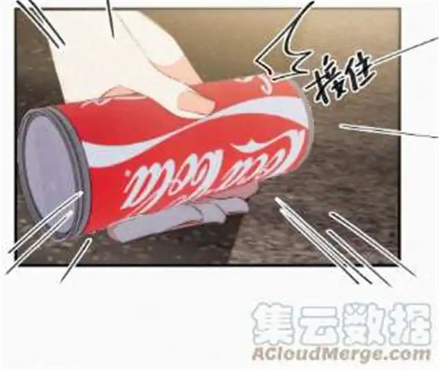 爱丽丝症候群12话 擦肩而过