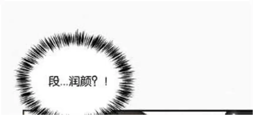 爱丽丝症候群12话 擦肩而过