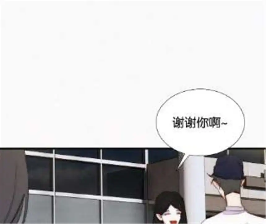 爱丽丝症候群12话 擦肩而过