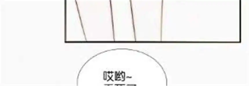 爱丽丝症候群12话 擦肩而过