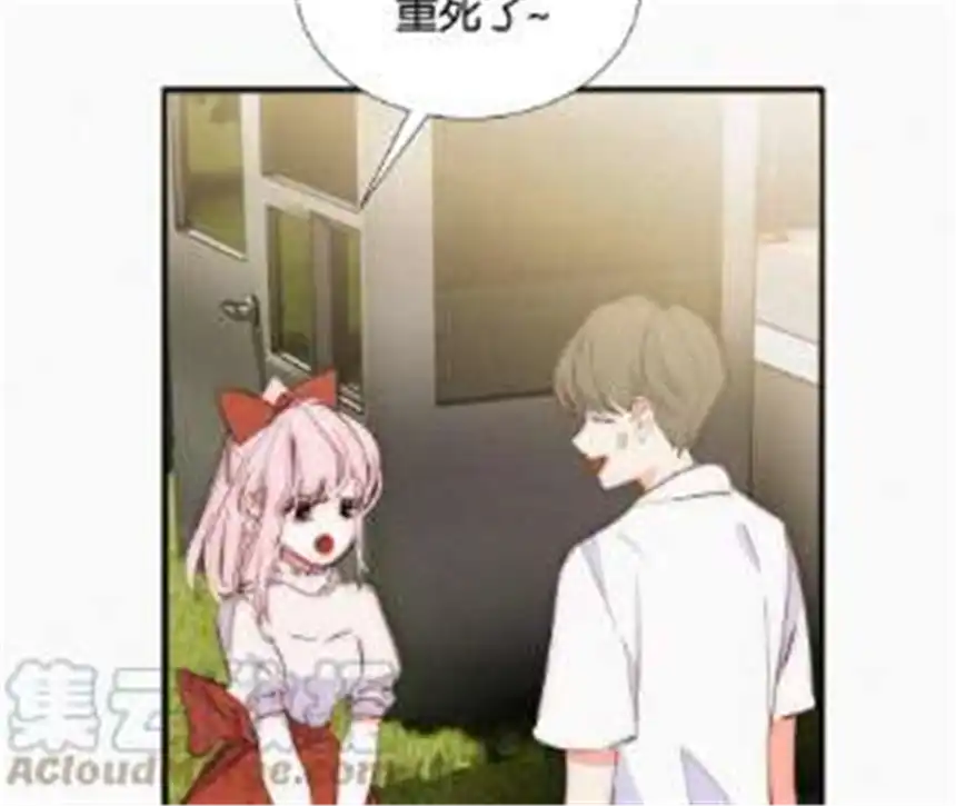 爱丽丝症候群12话 擦肩而过