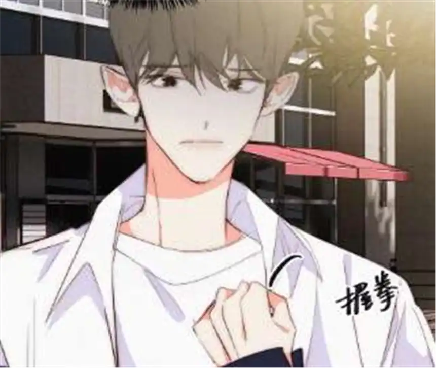 爱丽丝症候群12话 擦肩而过