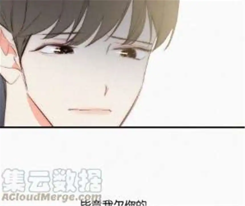 爱丽丝症候群12话 擦肩而过