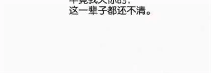 爱丽丝症候群12话 擦肩而过