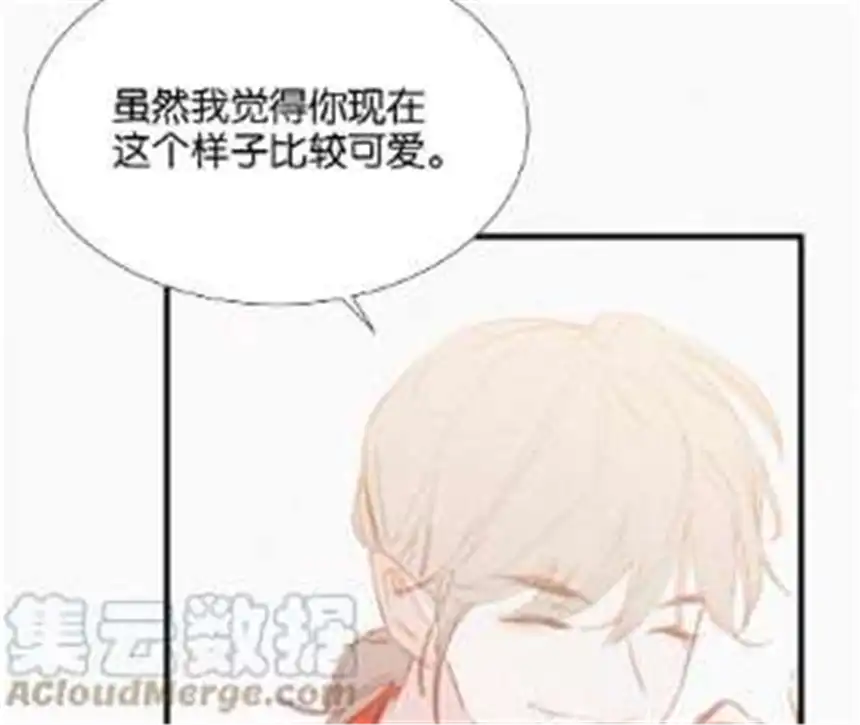 爱丽丝症候群12话 擦肩而过