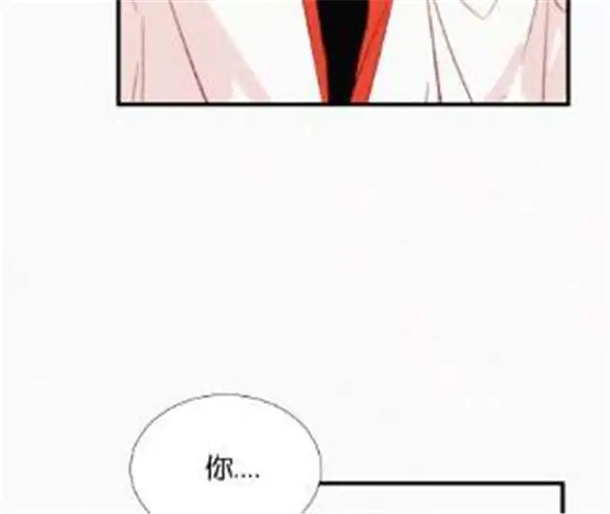 爱丽丝症候群12话 擦肩而过
