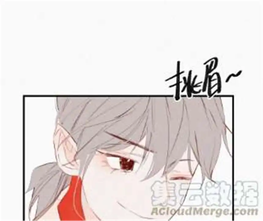 爱丽丝症候群12话 擦肩而过