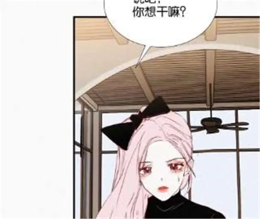 爱丽丝症候群12话 擦肩而过