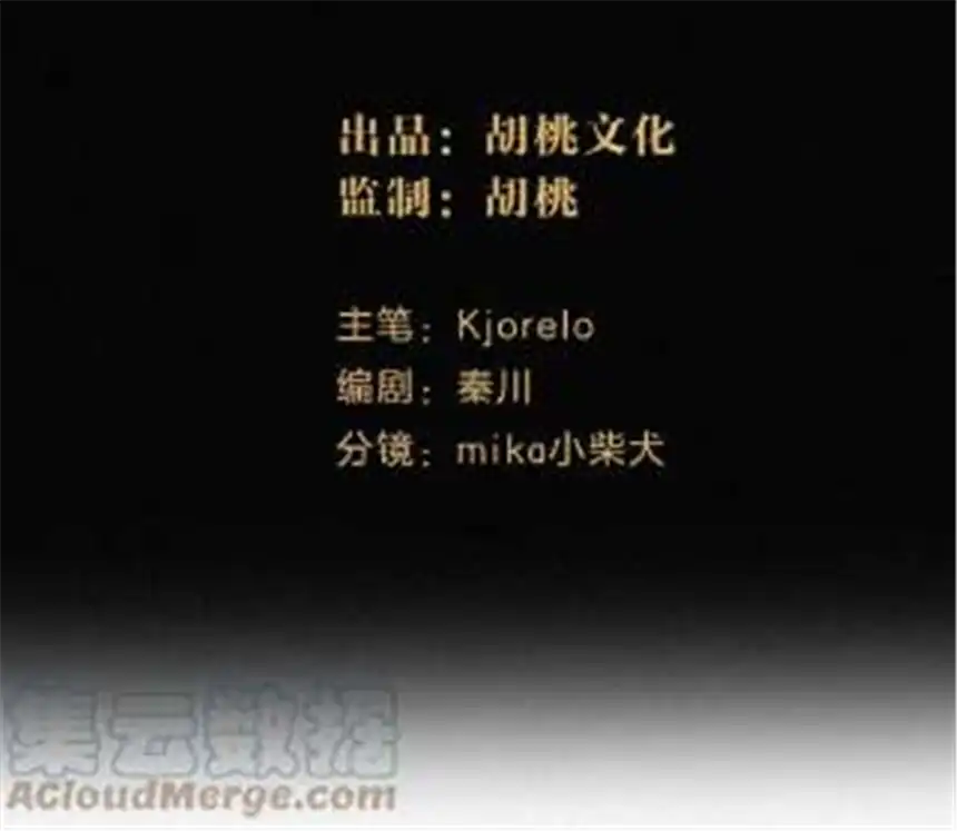 爱丽丝症候群12话 擦肩而过