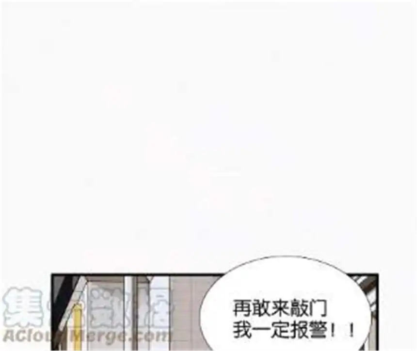 爱丽丝症候群12话 擦肩而过