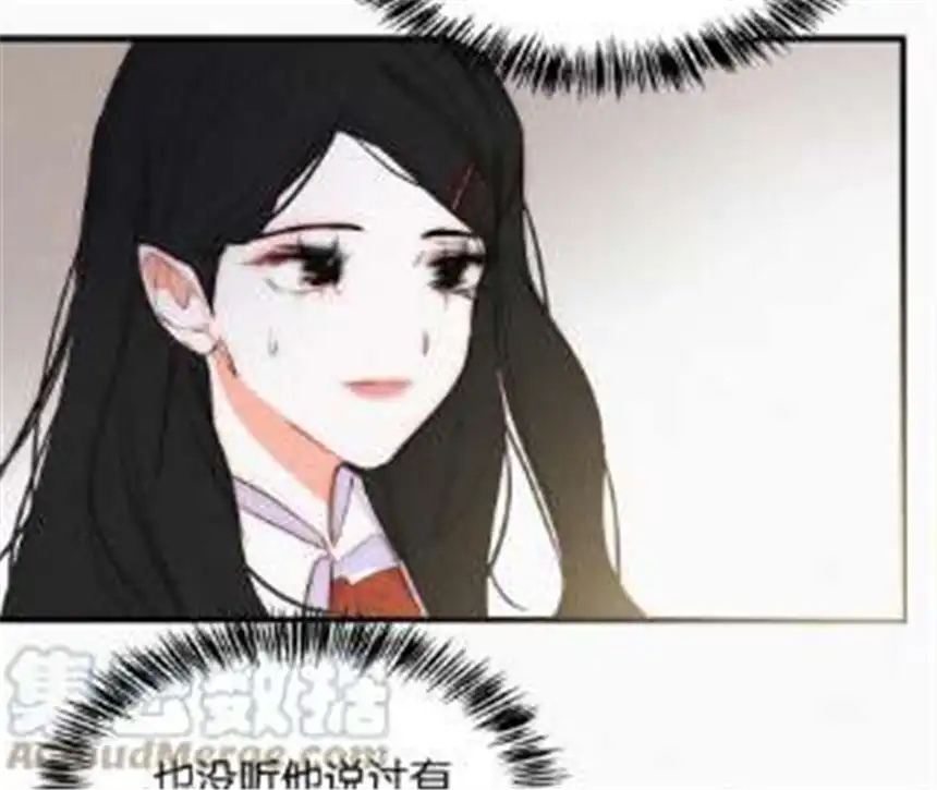 爱丽丝症候群12话 擦肩而过