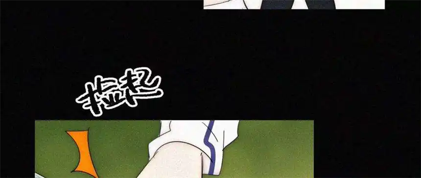 爱丽丝症候群13话 少年少女的羁绊（上）