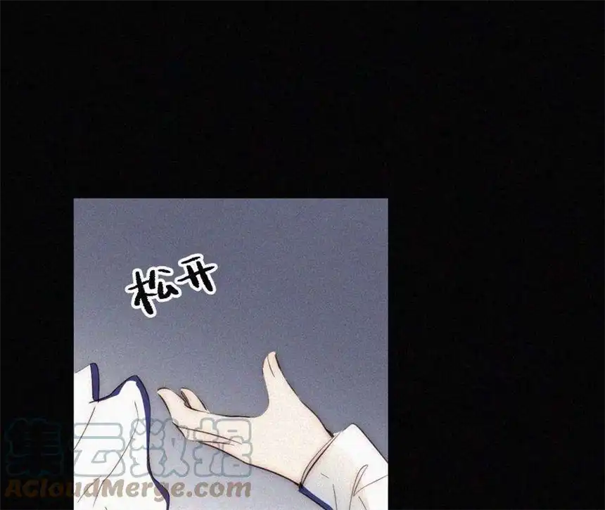 爱丽丝症候群13话 少年少女的羁绊（上）