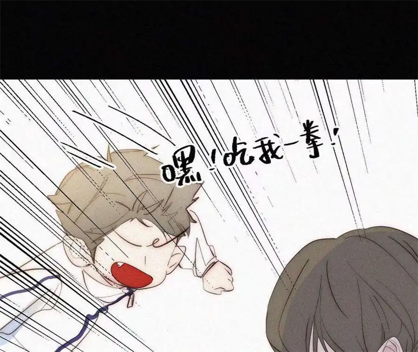 爱丽丝症候群13话 少年少女的羁绊（上）