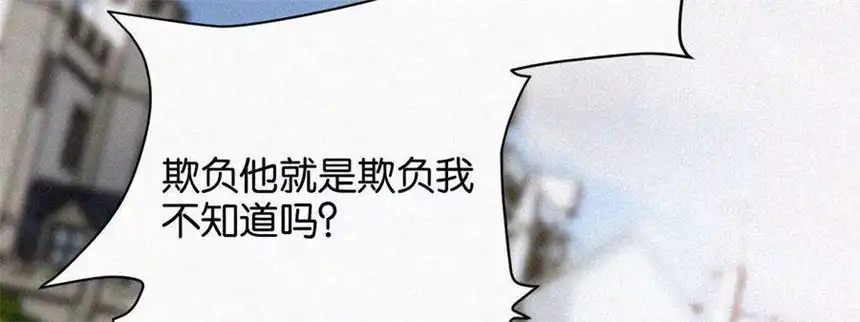 爱丽丝症候群13话 少年少女的羁绊（上）
