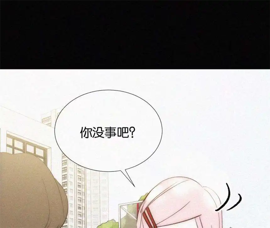 爱丽丝症候群13话 少年少女的羁绊（上）