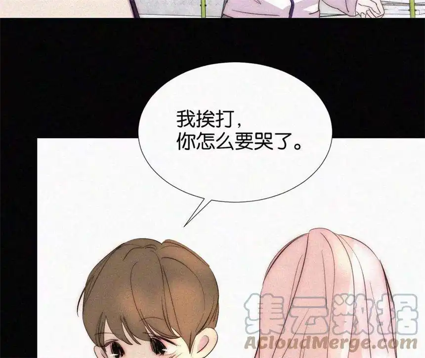 爱丽丝症候群13话 少年少女的羁绊（上）