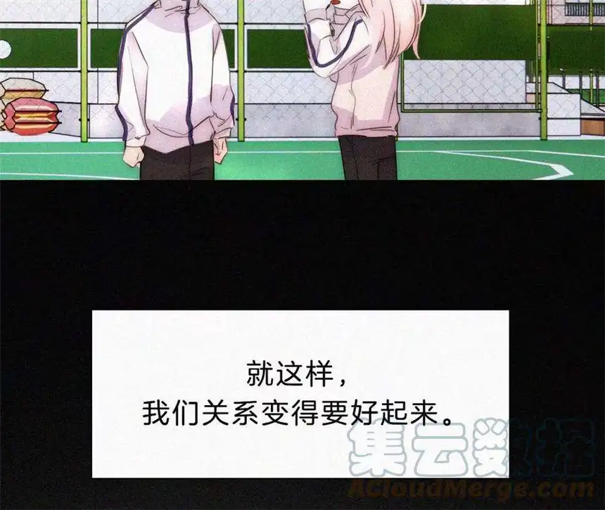 爱丽丝症候群13话 少年少女的羁绊（上）