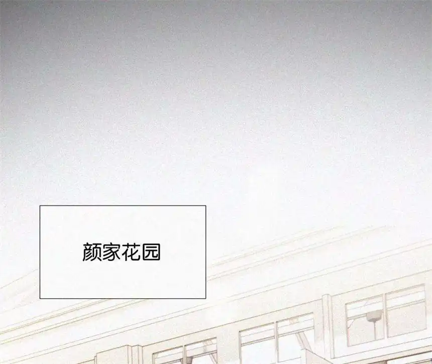 爱丽丝症候群13话 少年少女的羁绊（上）