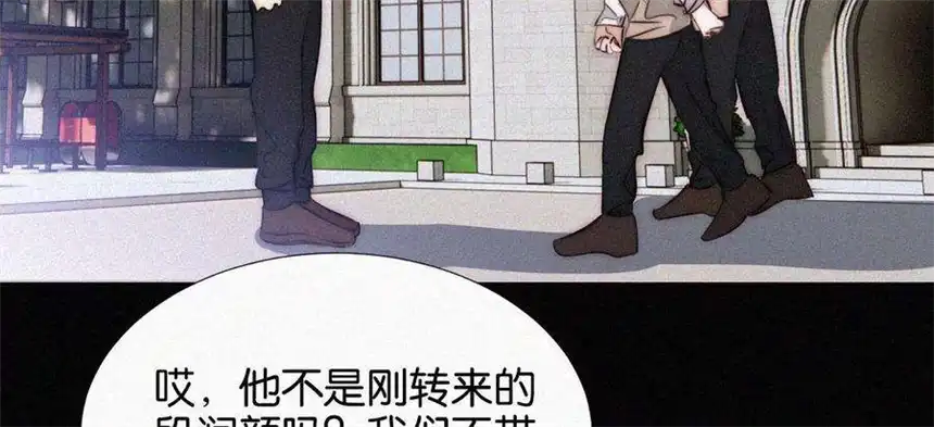 爱丽丝症候群13话 少年少女的羁绊（上）