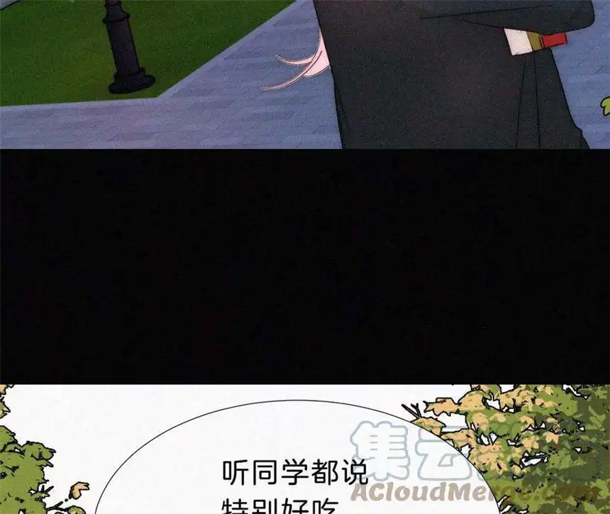 爱丽丝症候群13话 少年少女的羁绊（上）