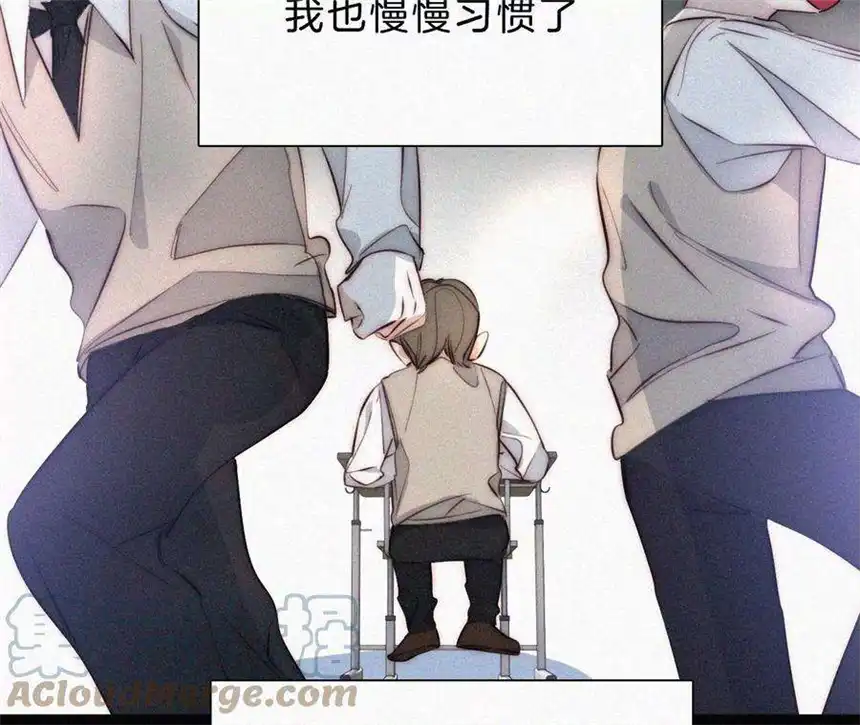 爱丽丝症候群13话 少年少女的羁绊（上）