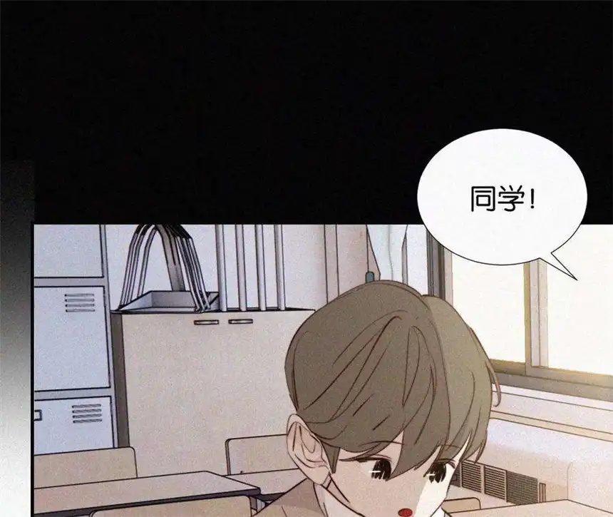 爱丽丝症候群13话 少年少女的羁绊（上）