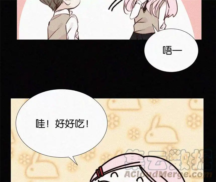 爱丽丝症候群13话 少年少女的羁绊（上）
