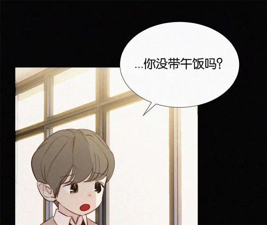 爱丽丝症候群13话 少年少女的羁绊（上）