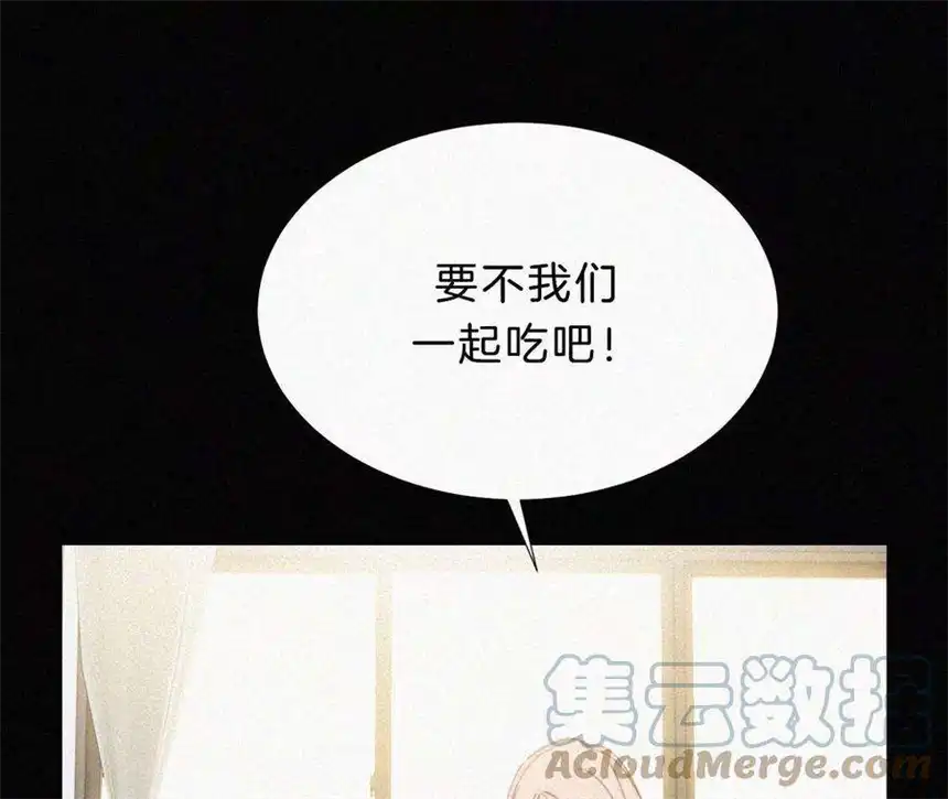 爱丽丝症候群13话 少年少女的羁绊（上）