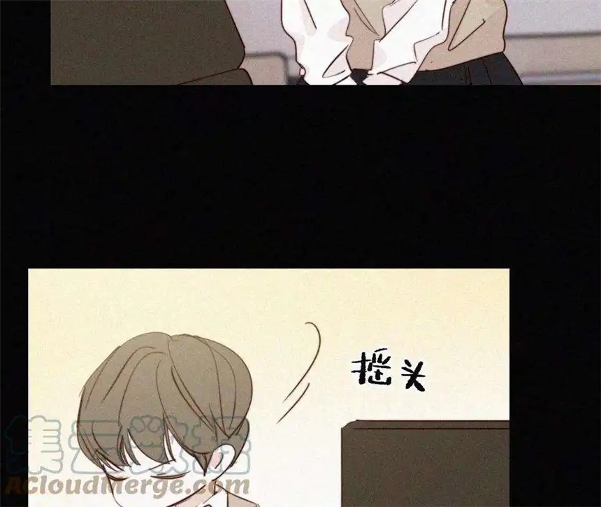 爱丽丝症候群13话 少年少女的羁绊（上）