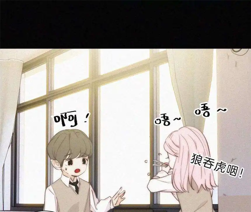 爱丽丝症候群13话 少年少女的羁绊（上）